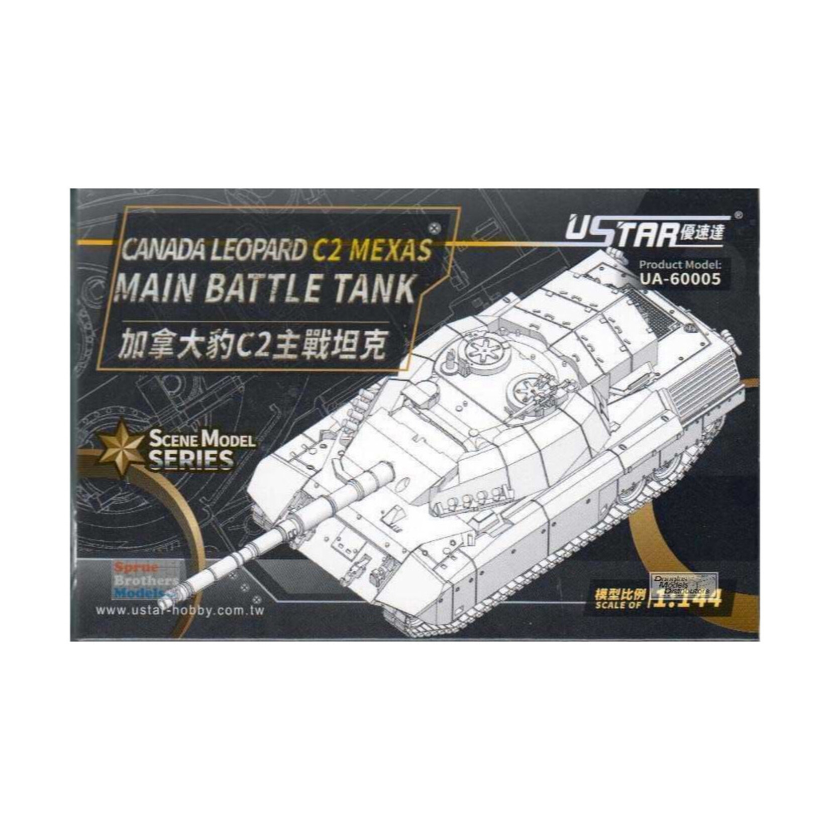 USTAR USTAR 1/144 CANADA LEOPARD C2 MEXAS MAIN BATTLE TANK