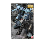 BANDAI MG UC 1/100 GUNDAM 08TH MS TEAM MS-07B-3 GOUF CUSTOM