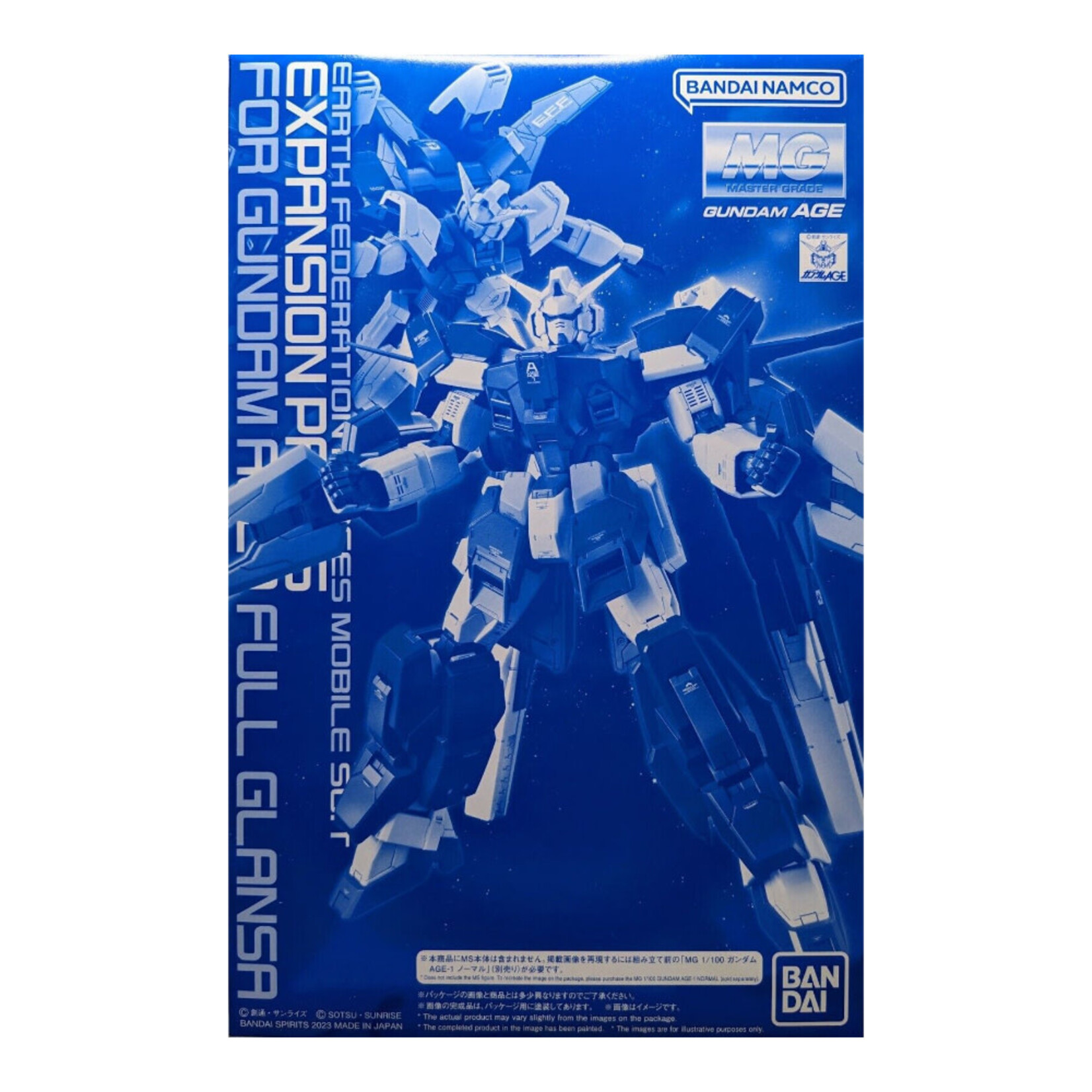 BANDAI P-BANDAI MG 1/100 EXPANSION PARTS FOR GUNDAM AGE-1 FULL GLANSA