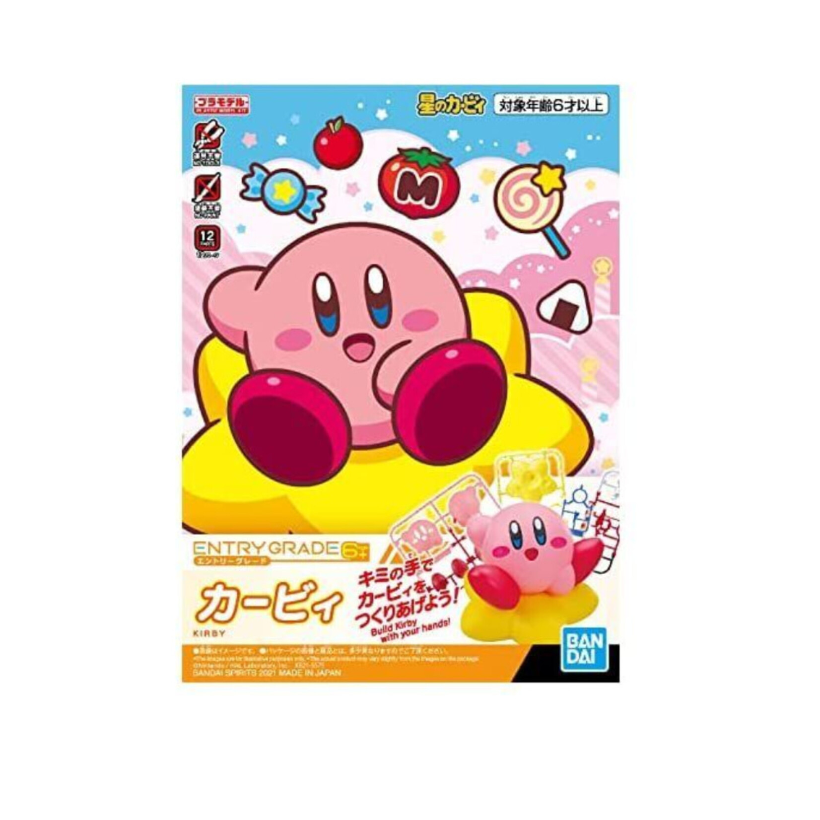 BANDAI EG KIRBY
