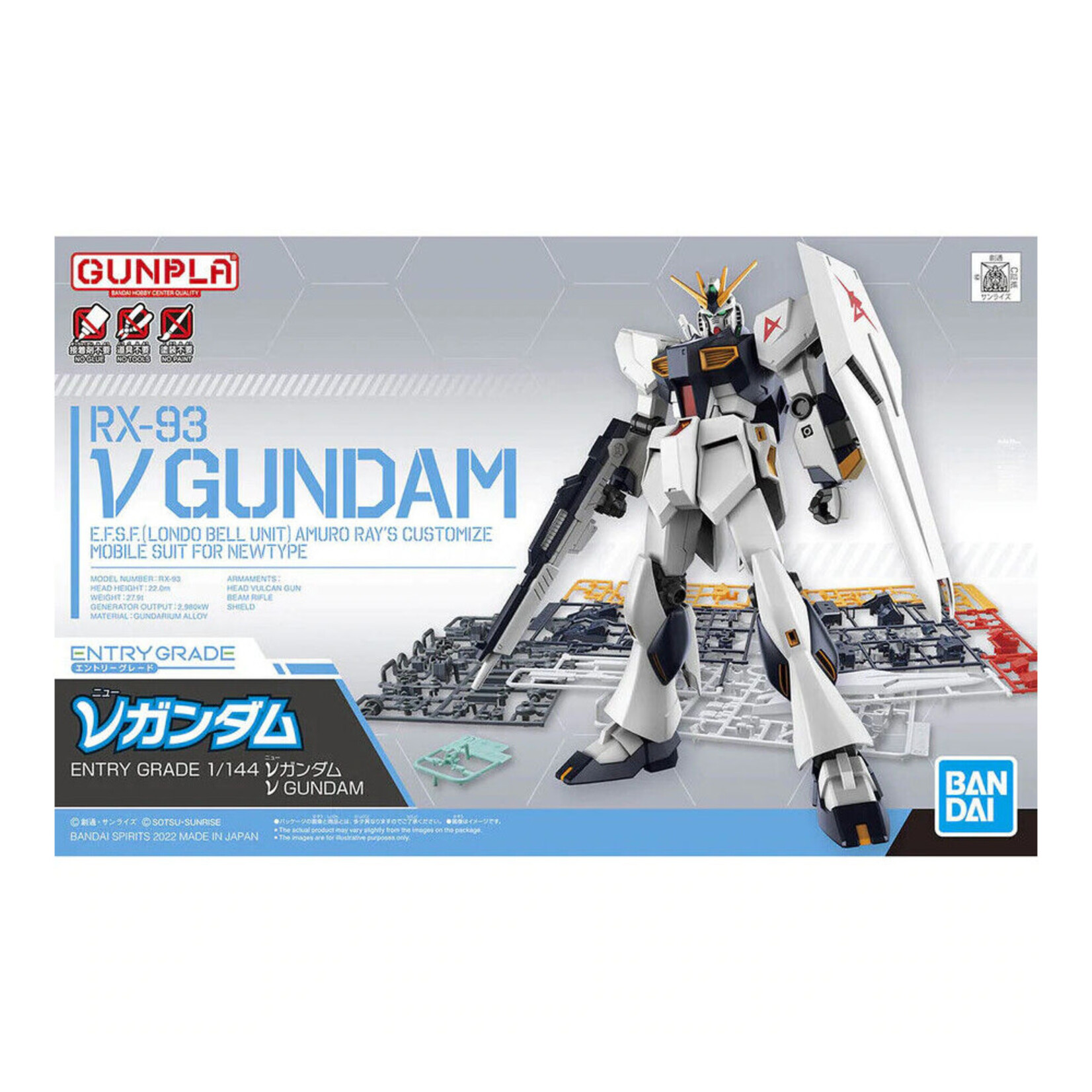 BANDAI EG 1/144 CHAR'S COUNTER ATTACK RX-93 V NU GUNDAM WITH RIFLE AND SHEILD