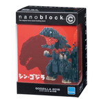 NANOBLOCK NANOBLOCK GODZILLA 2016