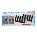 BANDAI BUILDERS PARTS MULTI BUILDERS RUNNER STAND