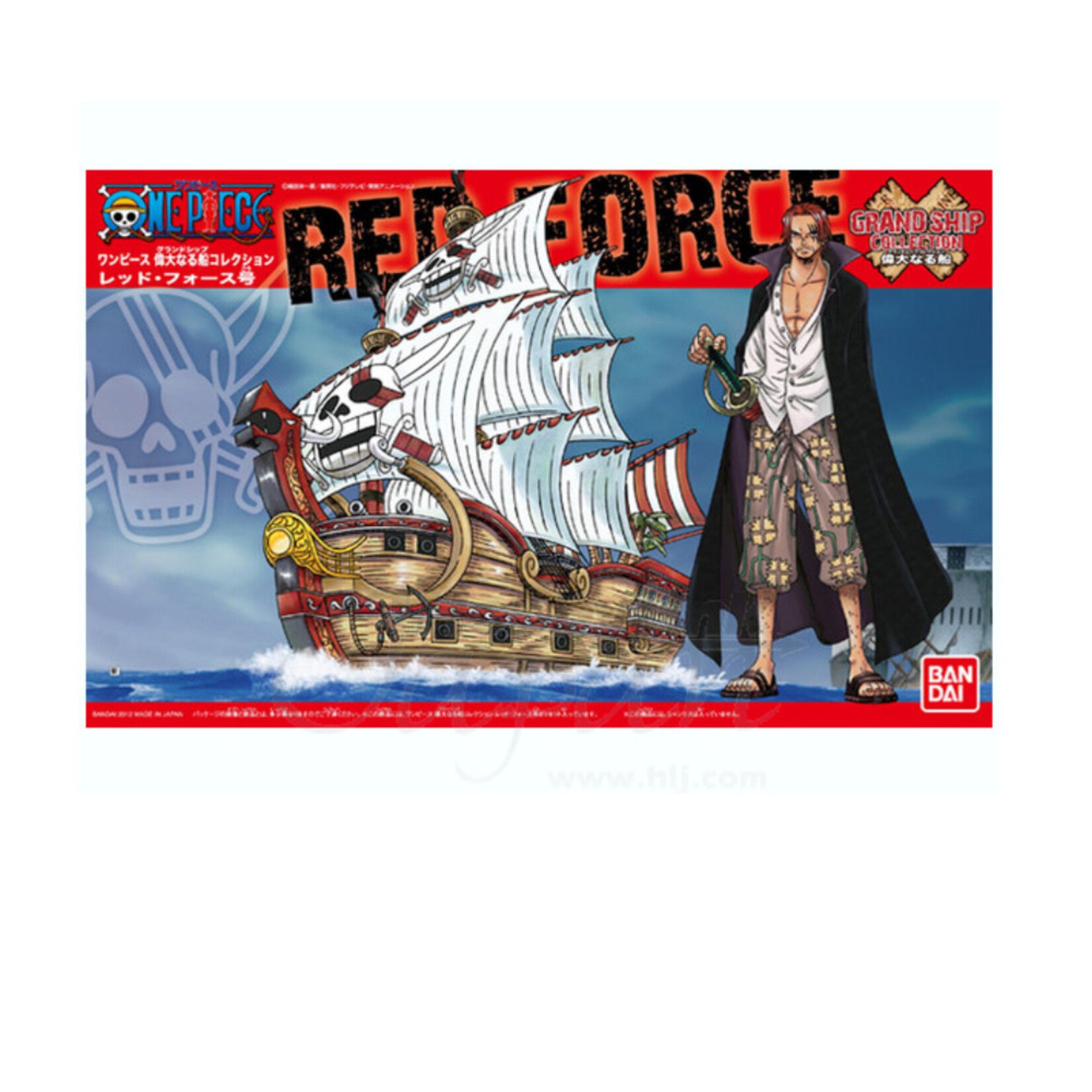 BANDAI ONE PIECE GRAND SHIP COLLECTION #04 RED FORCE