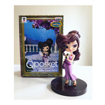 BANDAI Q POSKET PETIT DISNEY CHARACTER MEGERA FIGURE