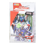 BANDAI GUNDAM UNIVERSE GU-26 MOBILE FIGHTER G GF-13-017NJ SHINING GUNDAM