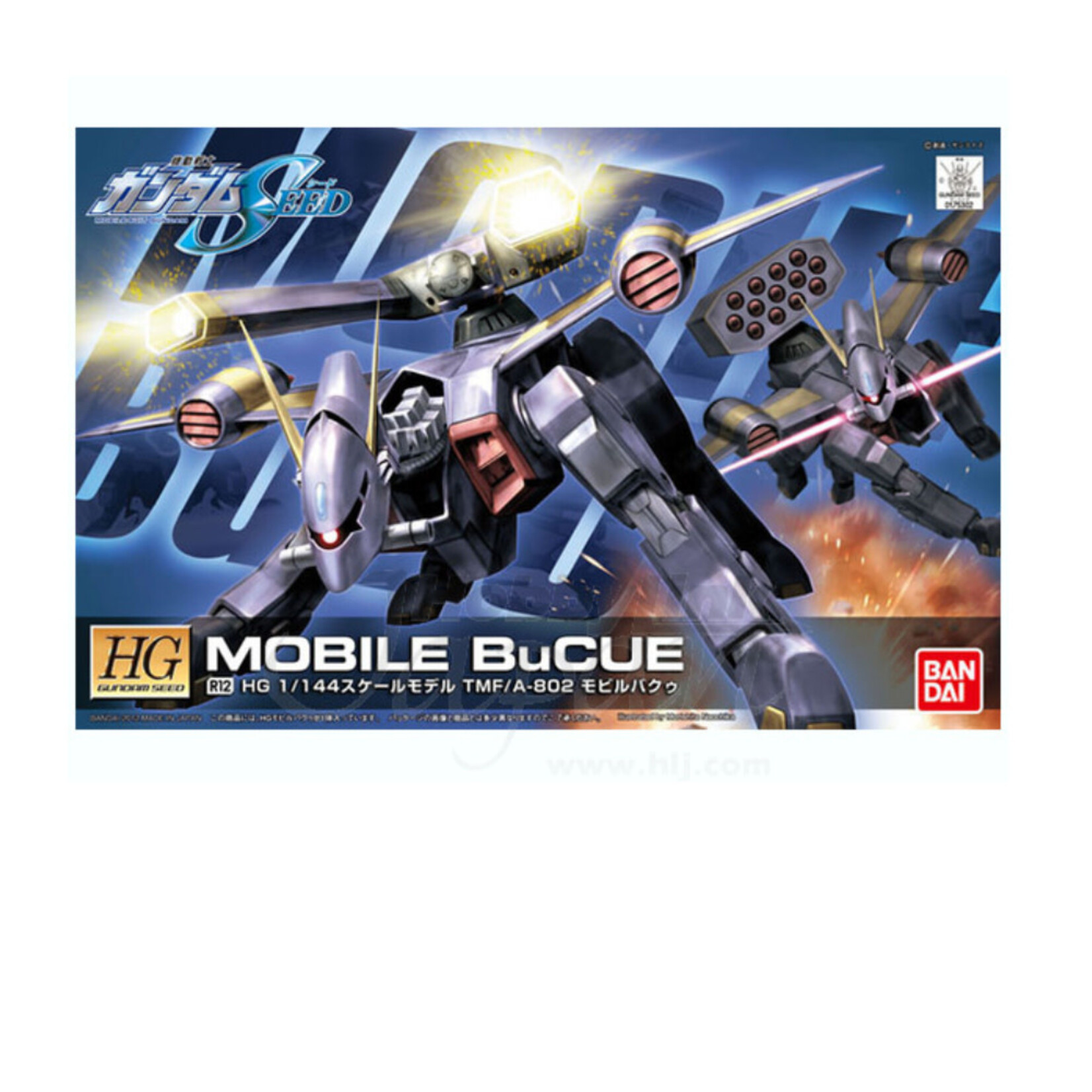 BANDAI HG GS 1/144 R12 MOBILE BUCUE TMF/A-802