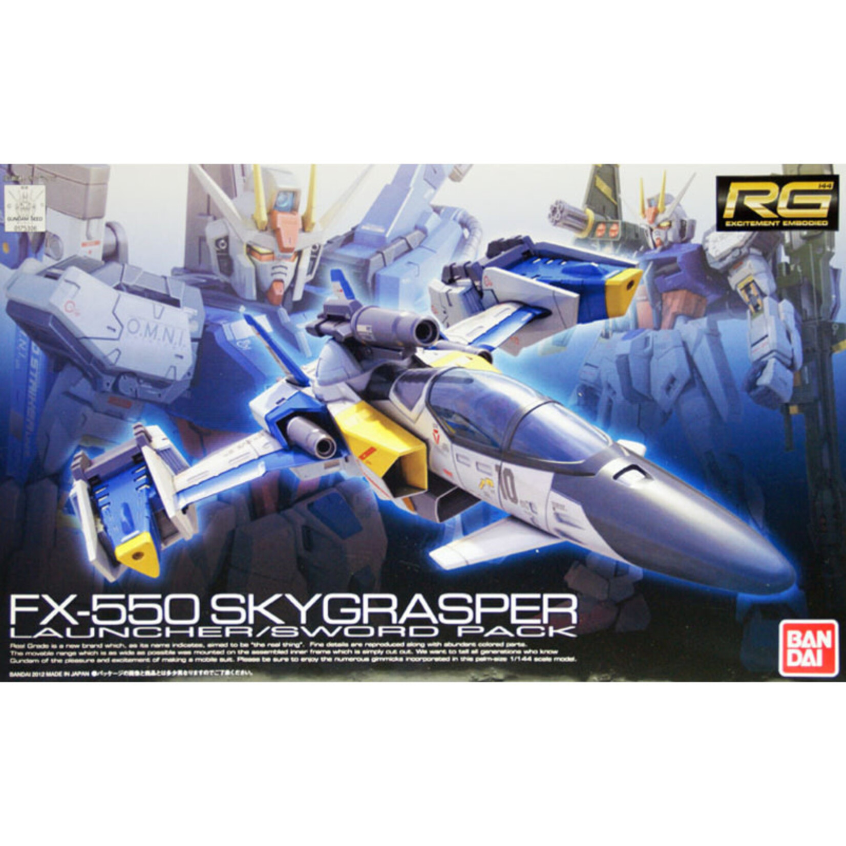 BANDAI RG #06 1/144 GUNDAM SEED FX-550 SKYGRASPER LAUNCHER SWORD PACK