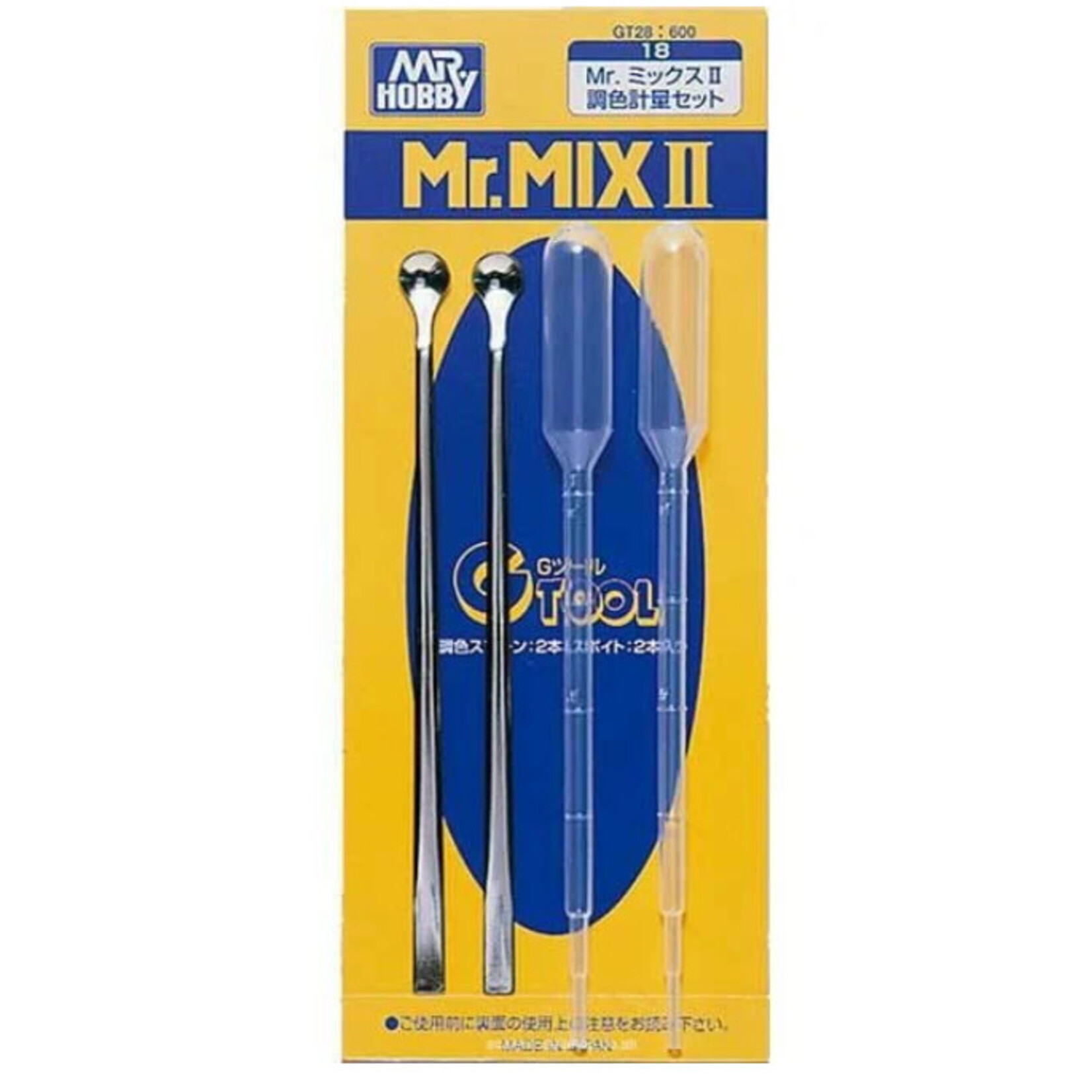 GNZ MR MIX II PIPETTE SET AND SPOON GT28