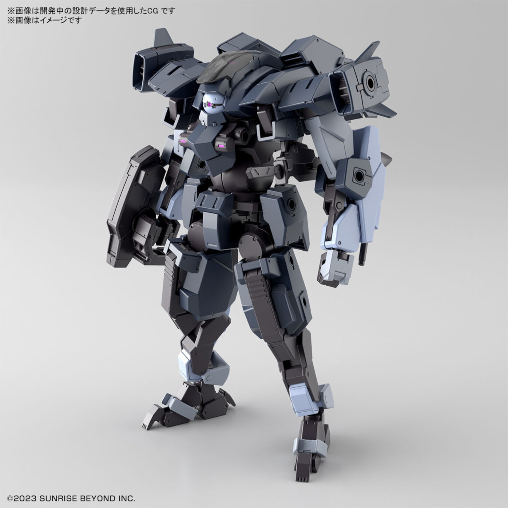 BANDAI HG 1 /72 KYOUKAI SENKI #18 AARONRHINO GRADY EXCLUSIVE