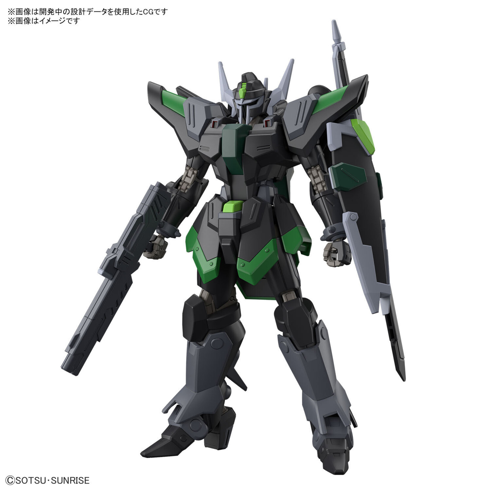 BANDAI HG CE #247 1/144 GUNDAM SEED FREEDOM BLACK KNIGHT SQUAD RUD-RO.A NOG-M4F2 (GRIFFIN ARBALEST CUSTOM)