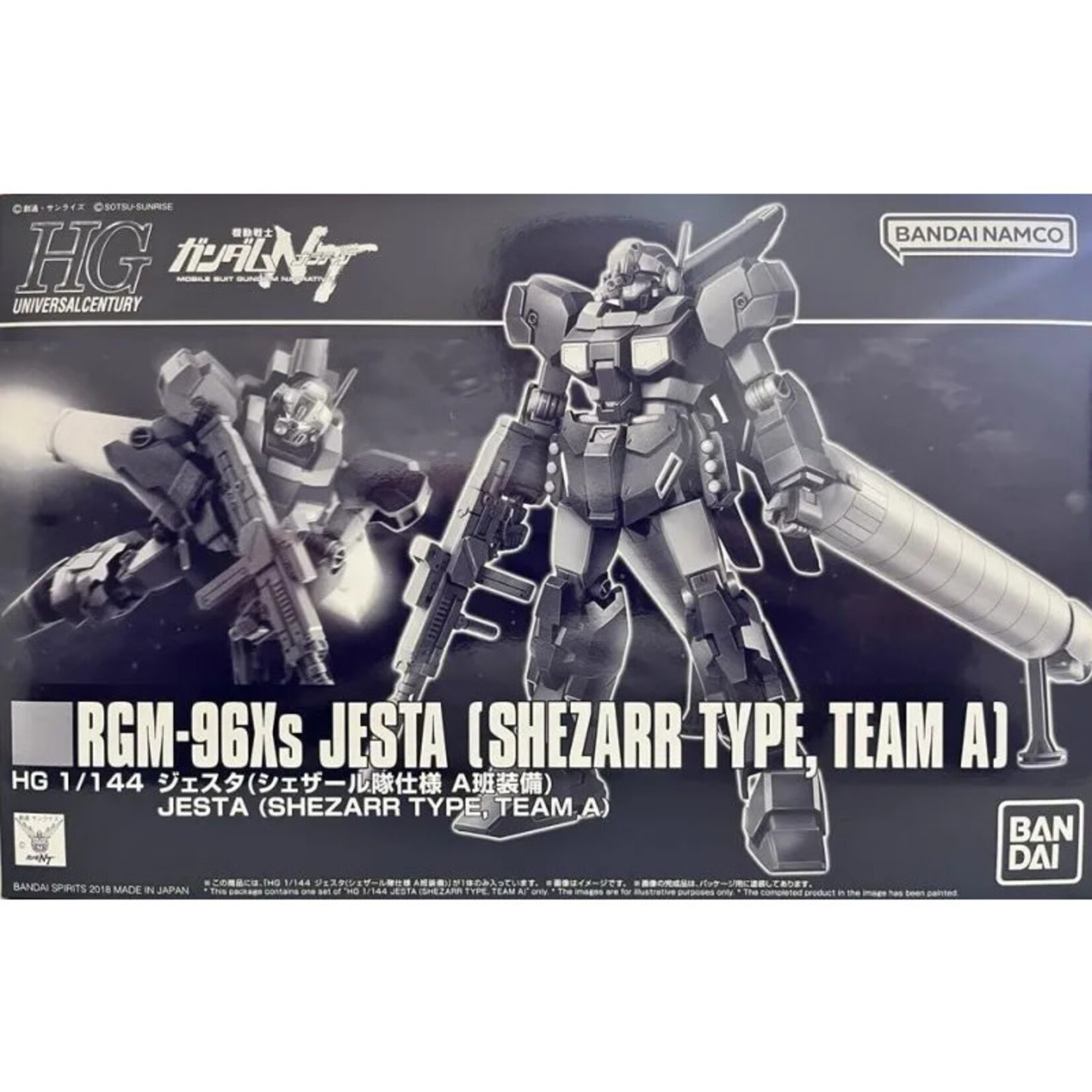 P-BANDAI P-BANDAI HG UC 1/144 RGM-96XS JESTA (SHEZARR TYPE, TEAM A)