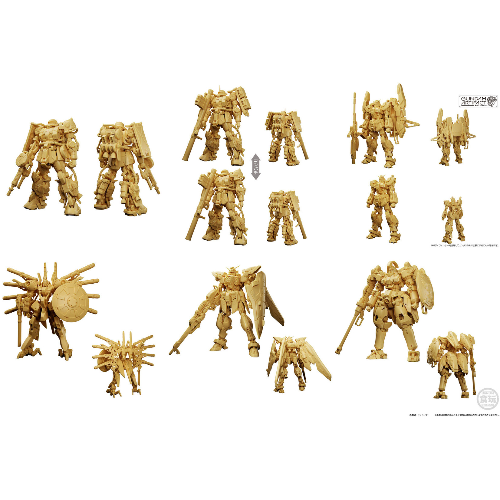BANDAI GUNDAM ARTIFACT SERIES 4 ASSORTED BOX