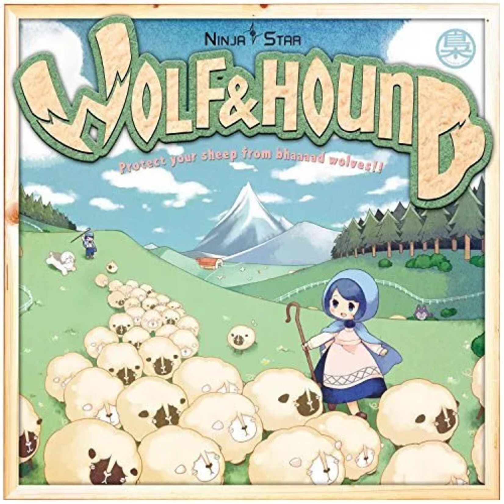 NINJA STAR GAME WOLF & HOUND