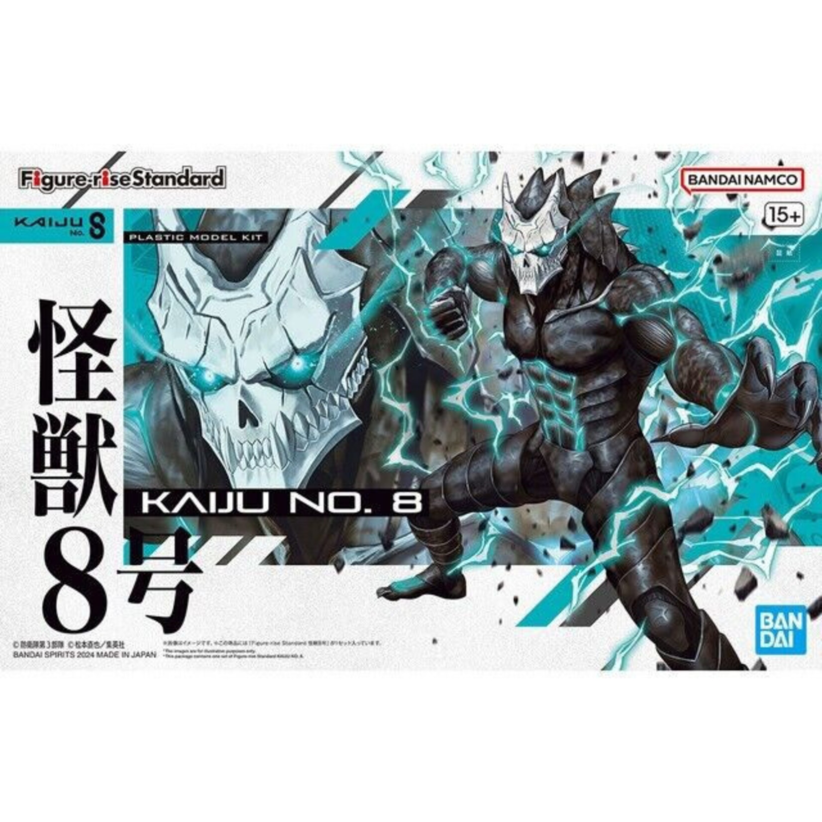 BANDAI FIGURE-RISE STANDARD KAIJU NO. 8 "KAIJU NO. 8"