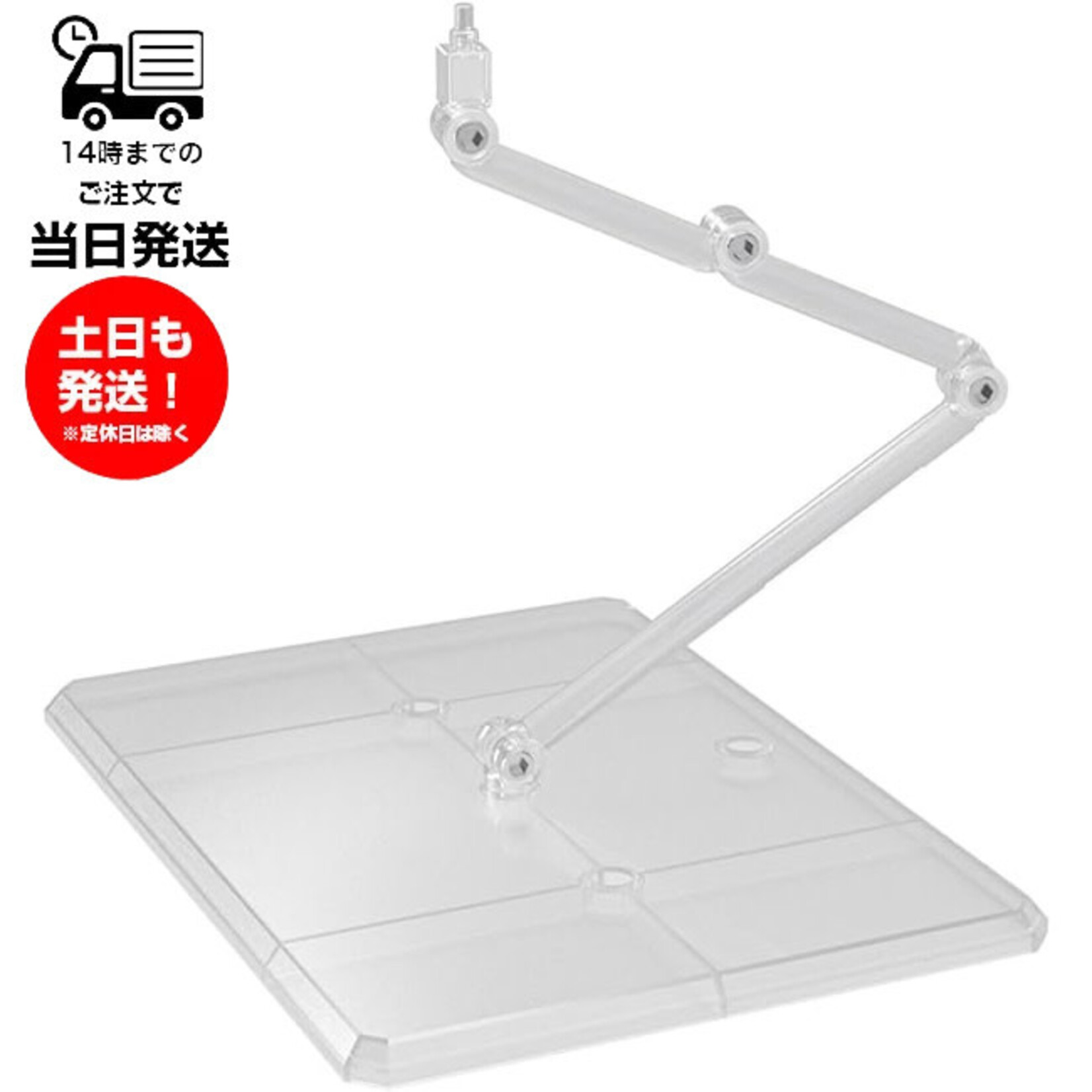 BANDAI ACTION BASE 8 CLEAR COLOR