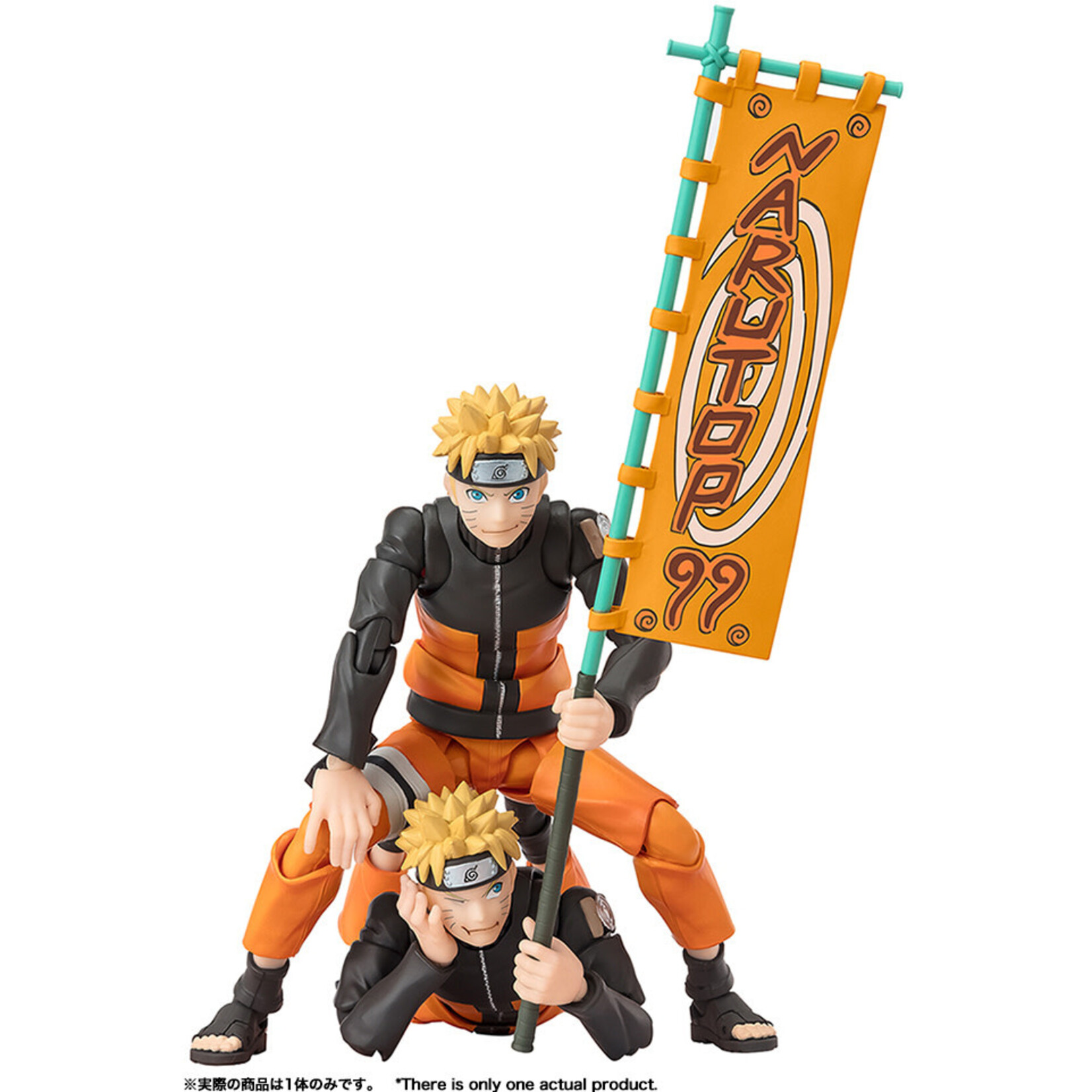 BANDAI S.H.FIGUARTS NARUTO UZUMAKI -NARUTOP99 EDITION-