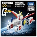 TAKARA TOMY TOMICA UNLIMITED MOBILE SUIT GUNDAM WHITE BASE