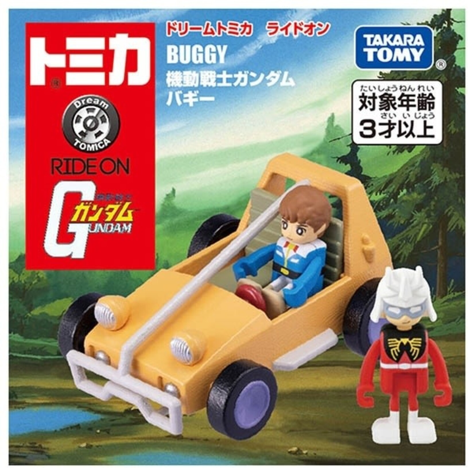 TAKARA TOMY DREAM TOMICA RIDE ON MOBILE SUIT GUNDAM BUGGY