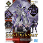 BANDAI 30MF CLASS UP ARMOR ROSAN HOLY KNIGHT