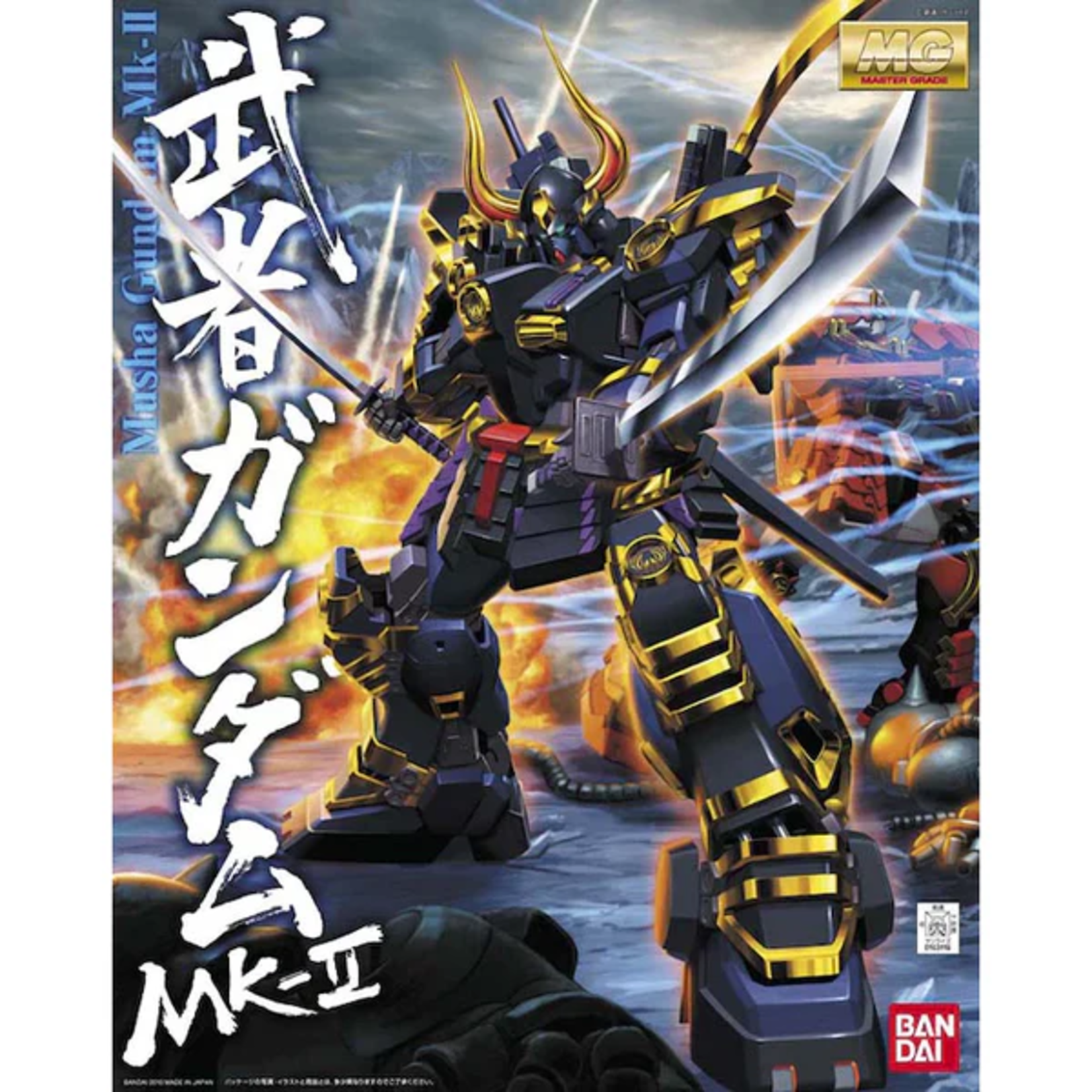 BANDAI MG 1/100 DYNASTY WARRIORS GUNDAM  SHIN MUSHA GUNDAM MKII