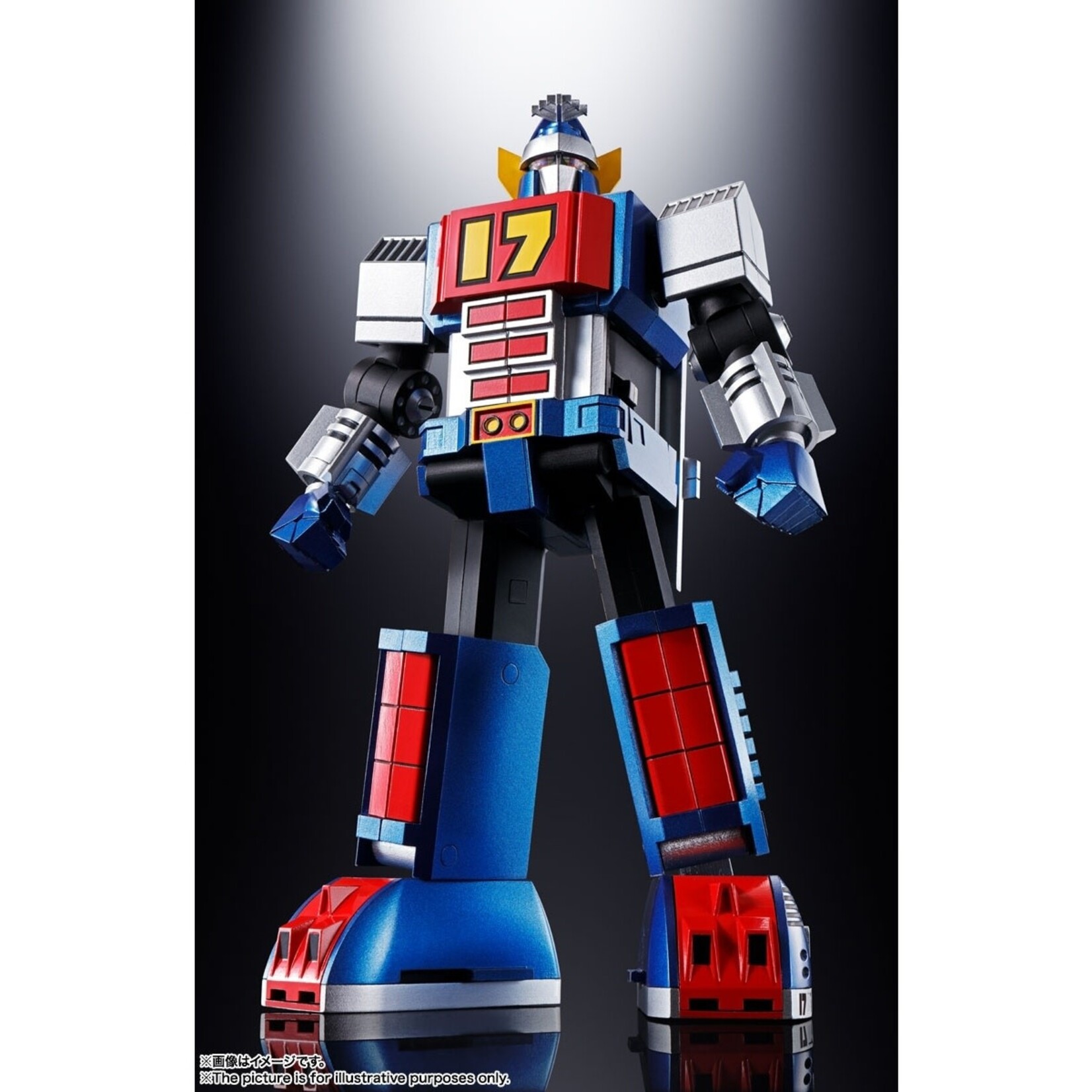 BANDAI SOUL OF CHOGOKIN GX-101 DAITETUJIN 17