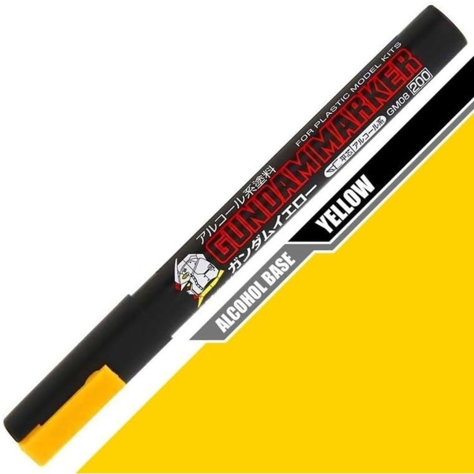 Gunze GUNDAM MARKER GM08 YELLOW
