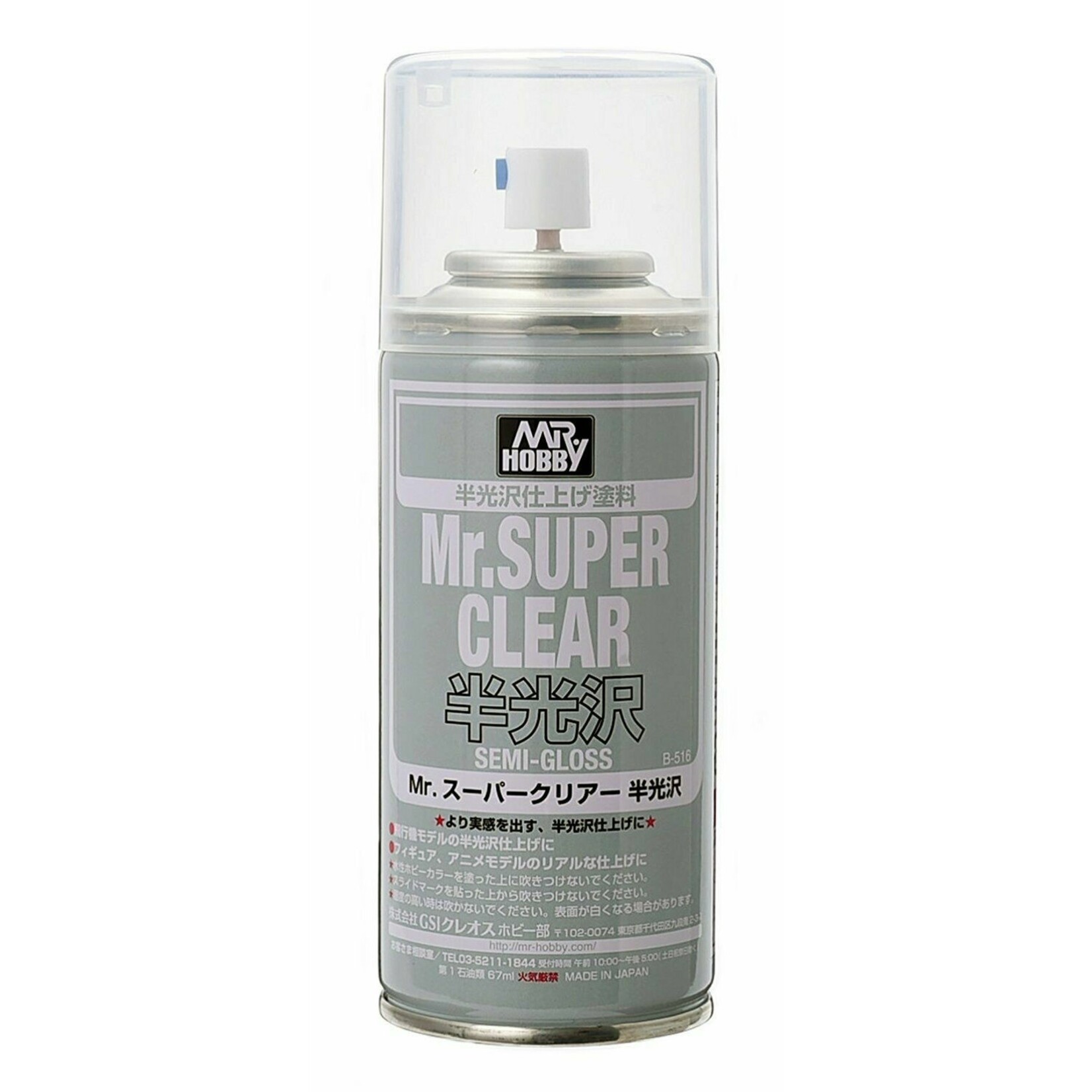 Gunze B516 SPRAY MR SUPER CLEAR SEMI GLOSS