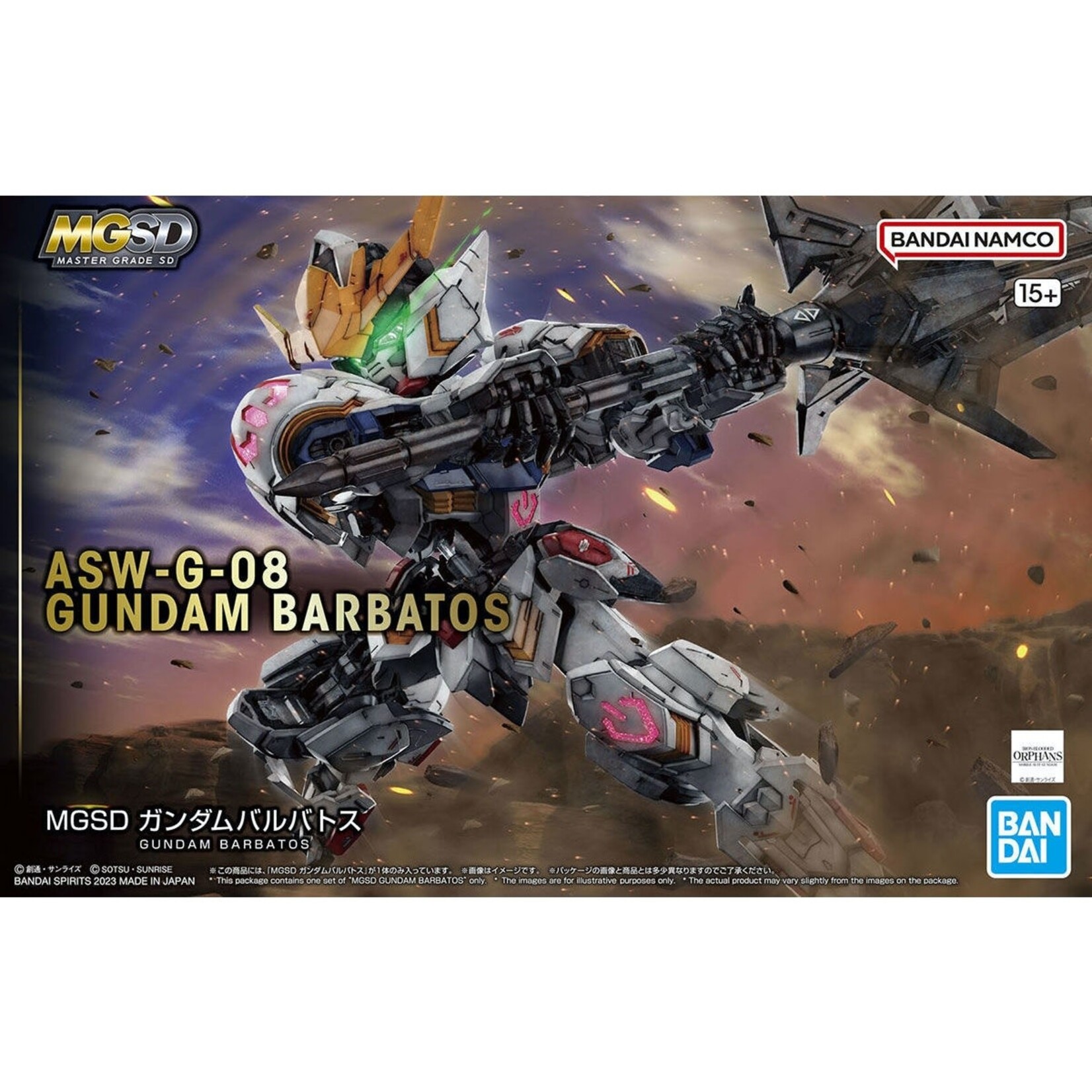 BANDAI MG SD ASW-G-08 GUNDAM BARBATOS