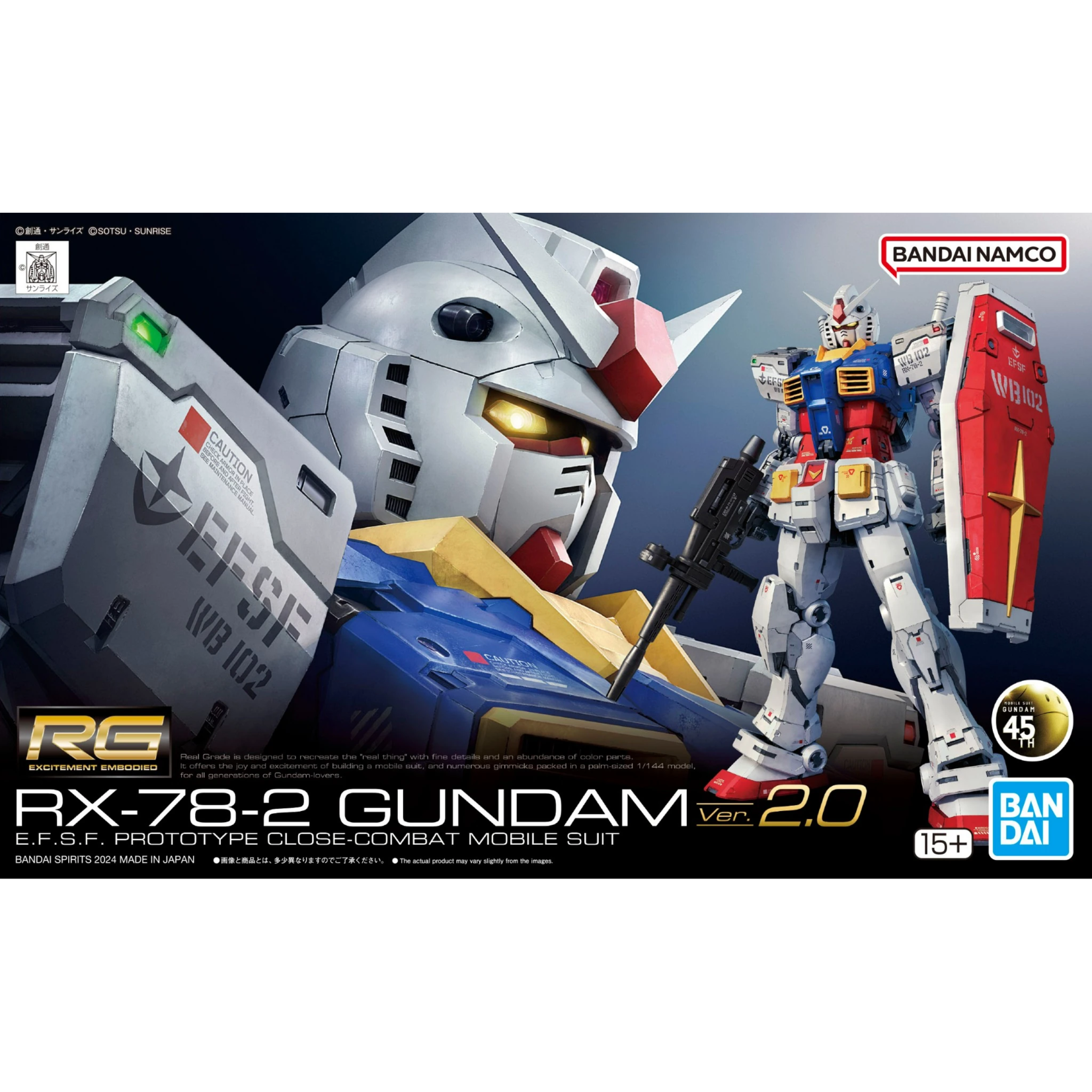 BANDAI RG #40 1/144 RX-78-2 GUNDAM VER 2.0