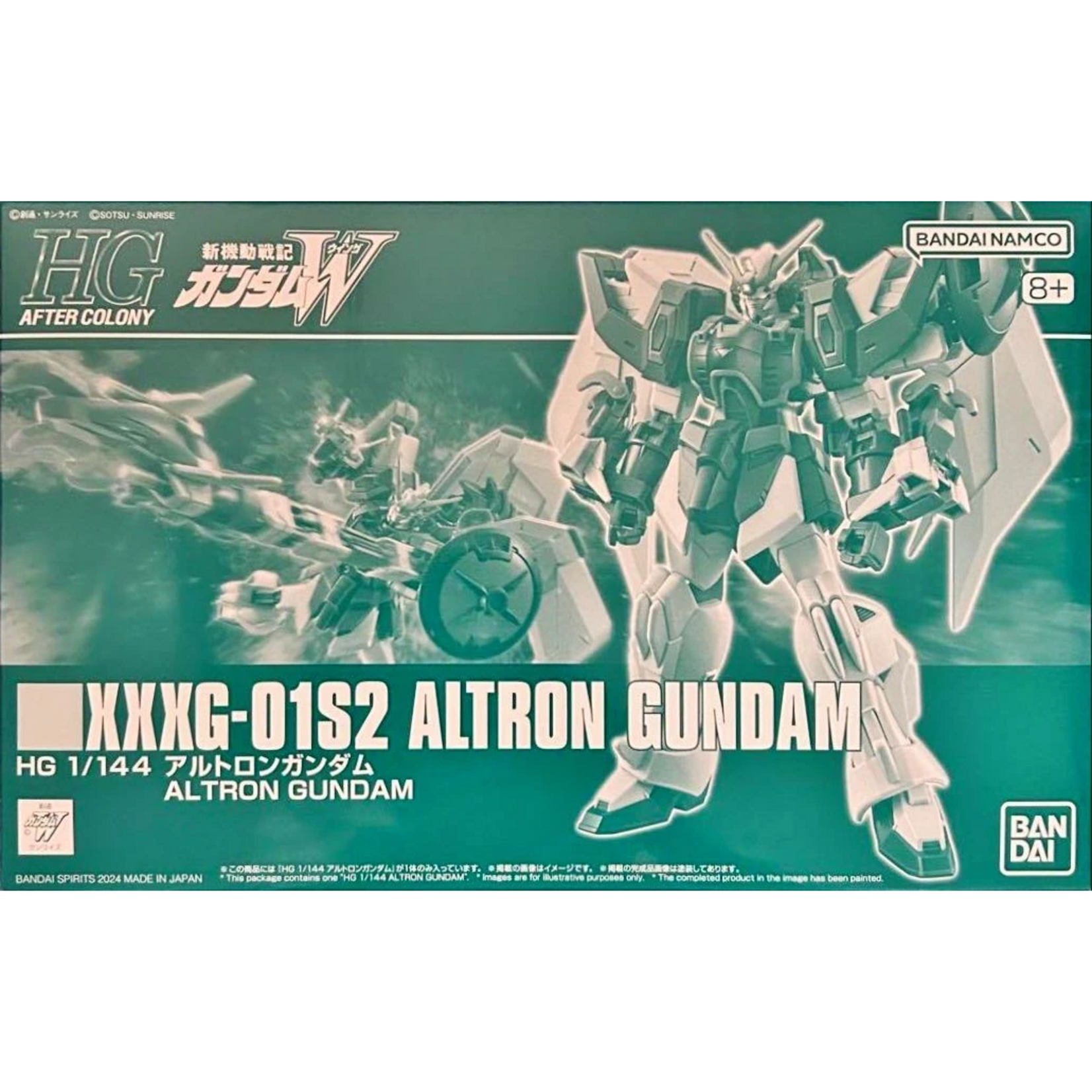 BANDAI P-BANDAI HG AC 1/144 GW XXXG-01S2 ALTRON GUNDAM