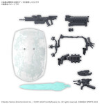 BANDAI 30MM ARMORED CORE VI FIRES OF RUBICON OPTION PARTS SET #05 WEAPON SET 05