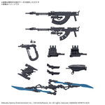 BANDAI 30MM ARMORED CORE VI FIRES OF RUBICON OPTION PARTS SET #06 WEAPON SET 06