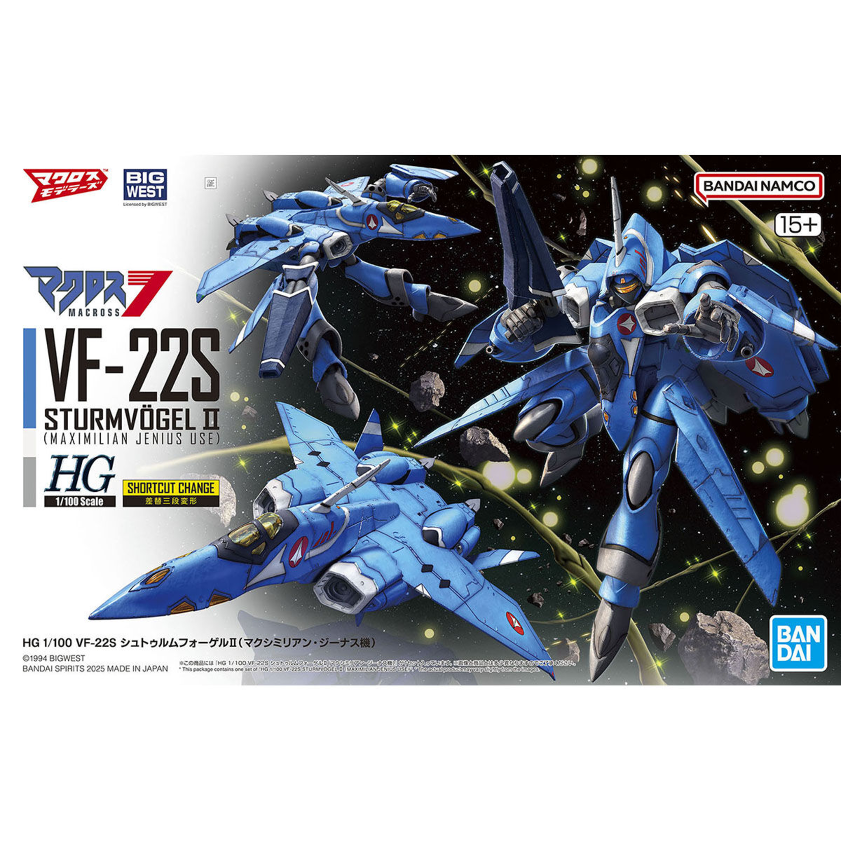 BANDAI MACROSS 7 #07 HG 1/100 VF-22S STURMVOGEL II (MAXIMILAN JENIUS USE)
