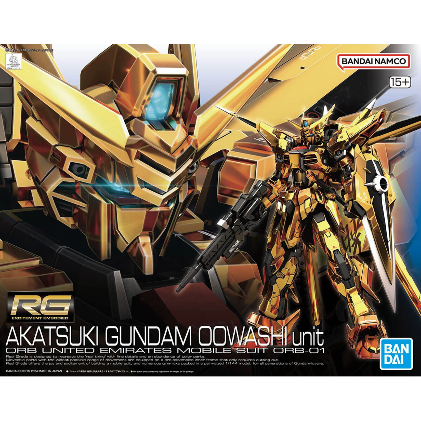 BANDAI RG #41 1/144 GSD ORB-01 AKATSUKI GUNDAM OOWASHI UNIT