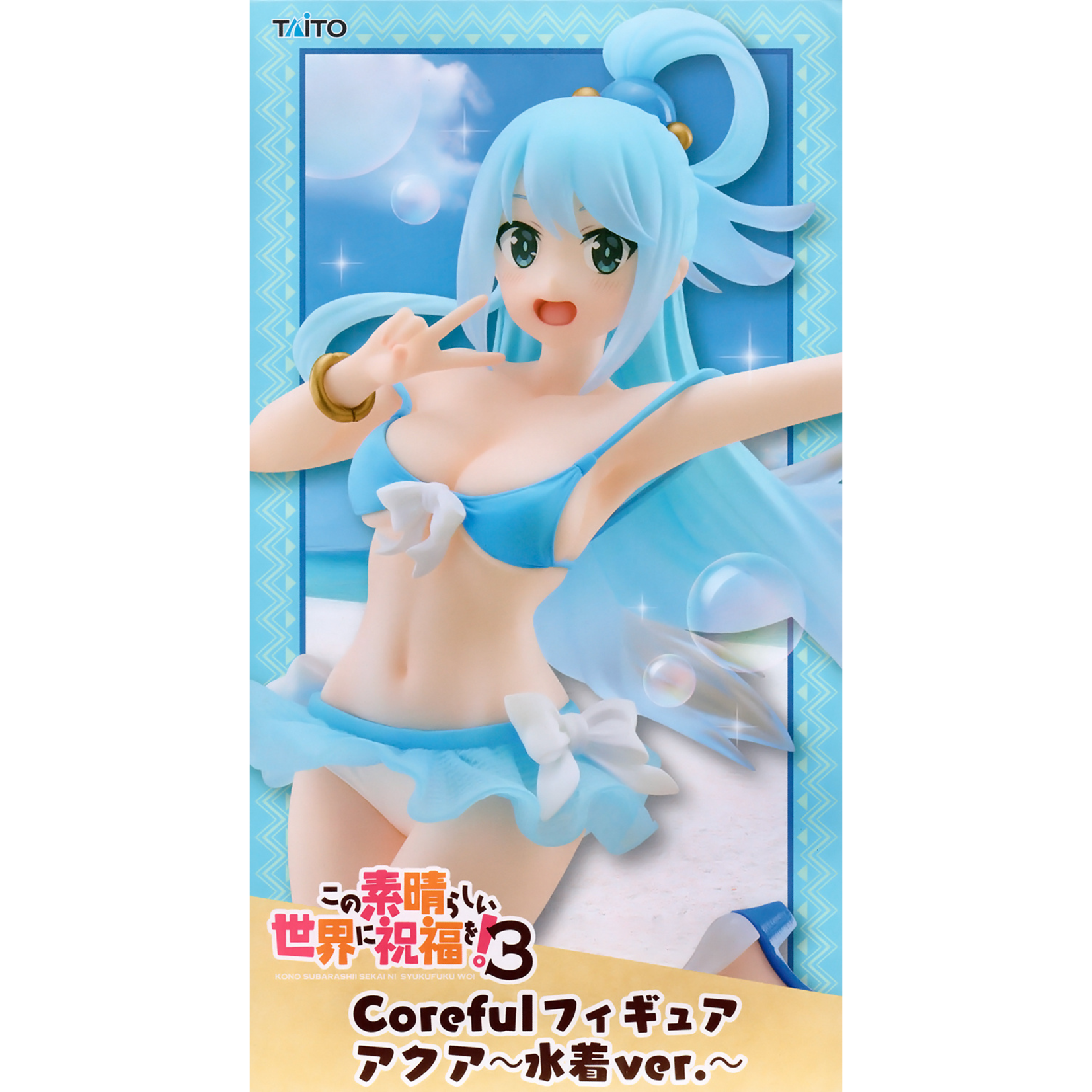TAITO TAITO KONOSUBA GOD'S BLESSING ON THIS WONDERFUL WORLD 3 COREFUL FIGURE AQUA SWIMWEAR VERSION