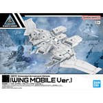 BANDAI 30MM 1/144 EV-19 EXTENDED ARMAMENT VEHICLE (WING MOBILE VER.)