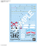 BANDAI GUNDAM DECAL HG 1/100 VF-22S STURMVOGEL II WATER DECAL