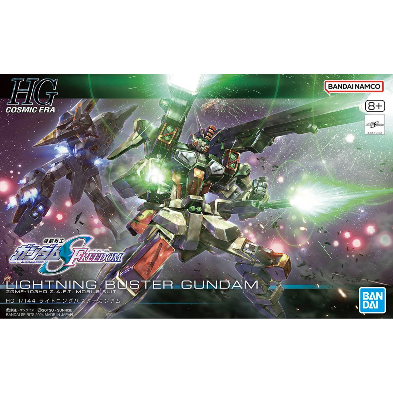 BANDAI HG CE #253 1/144 GSF ZGMF-103HD LIGHTNING BUSTER GUNDAM