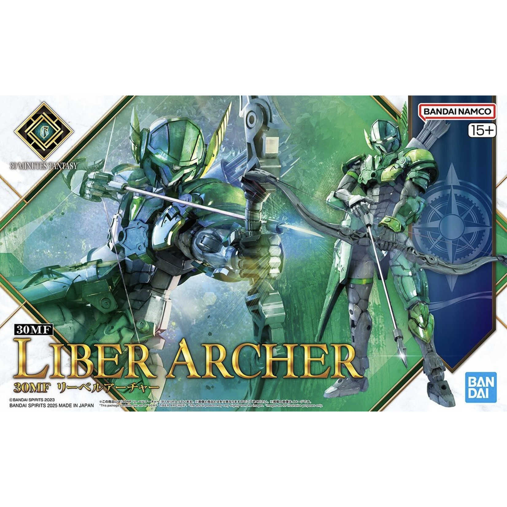 BANDAI 30MF #07 LIBER ARCHER MAIN BODY