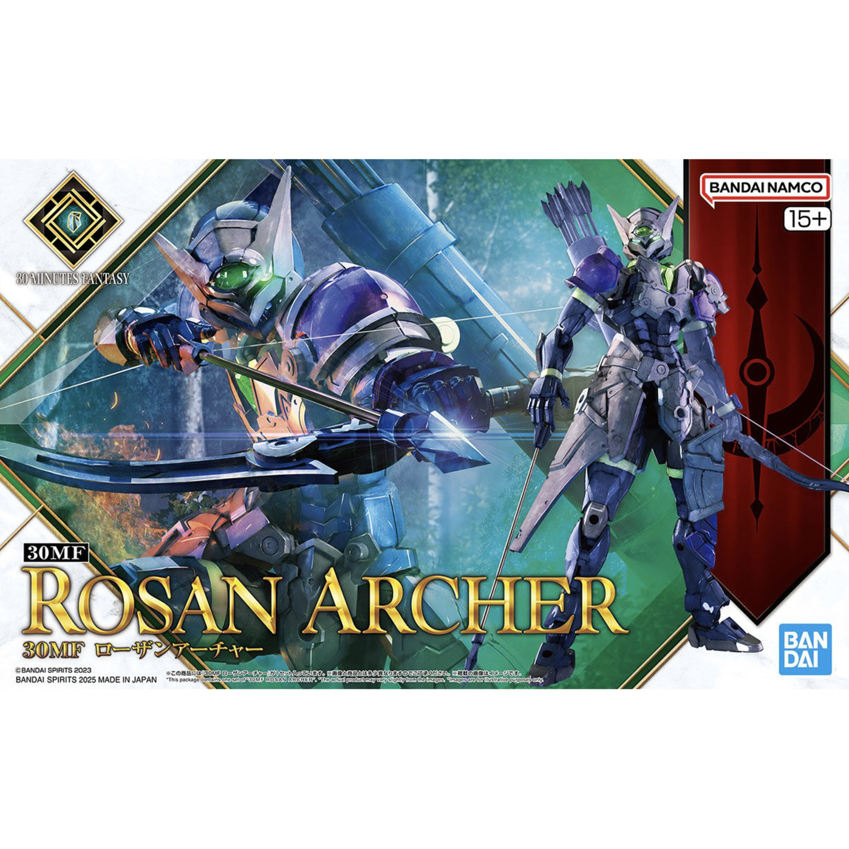 BANDAI 30MF #08 ROSAN ARCHER MAIN BODY