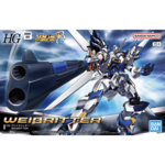 BANDAI HG SRW OG WEIBRITTER (WEISSBRITTER)