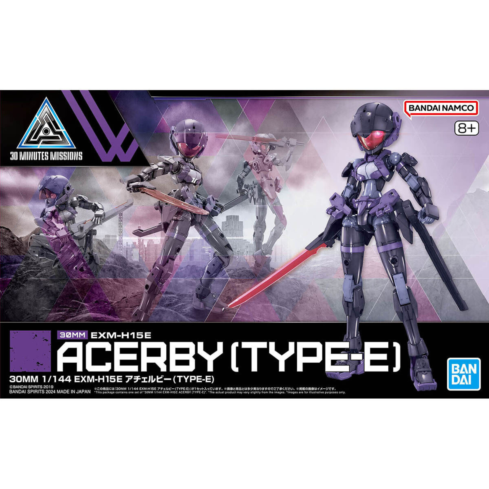 BANDAI 30MM 1/144 #66 EXM-H15E ACERBY (TYPE-E)
