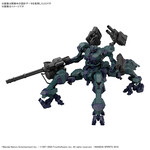 BANDAI 30MM ARMORED CORE VI FIRES OF RUBICON #03 BALAM INDUSTRIES BD-011 MELANDER 'LIGER TAIL'