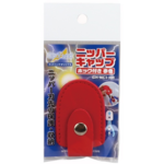 Godhand GODHAND NIPPER CAP WITH SNAP FASTENER