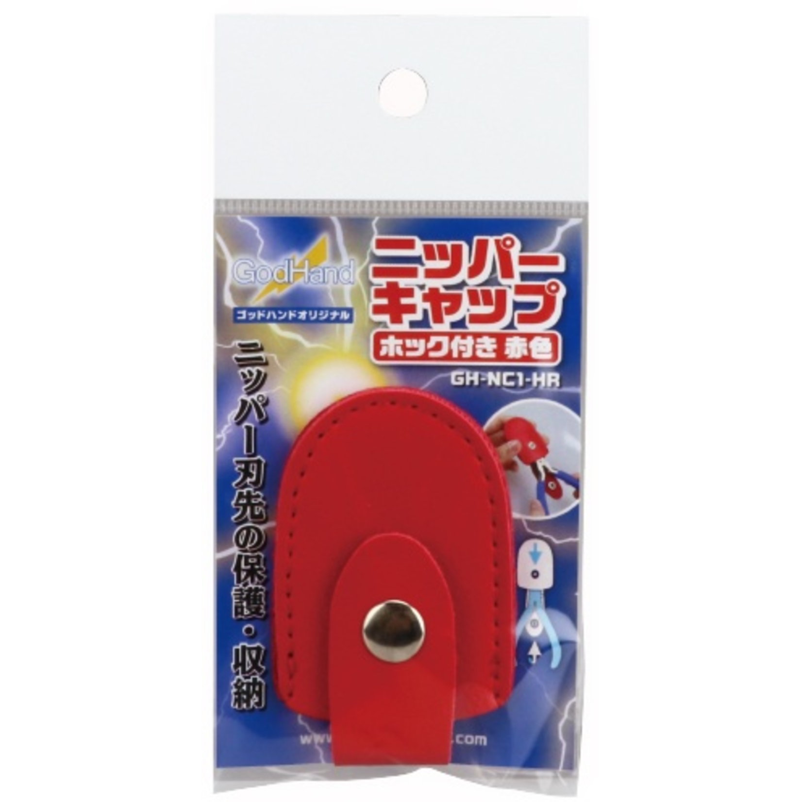 Godhand GODHAND NIPPER CAP WITH SNAP FASTENER