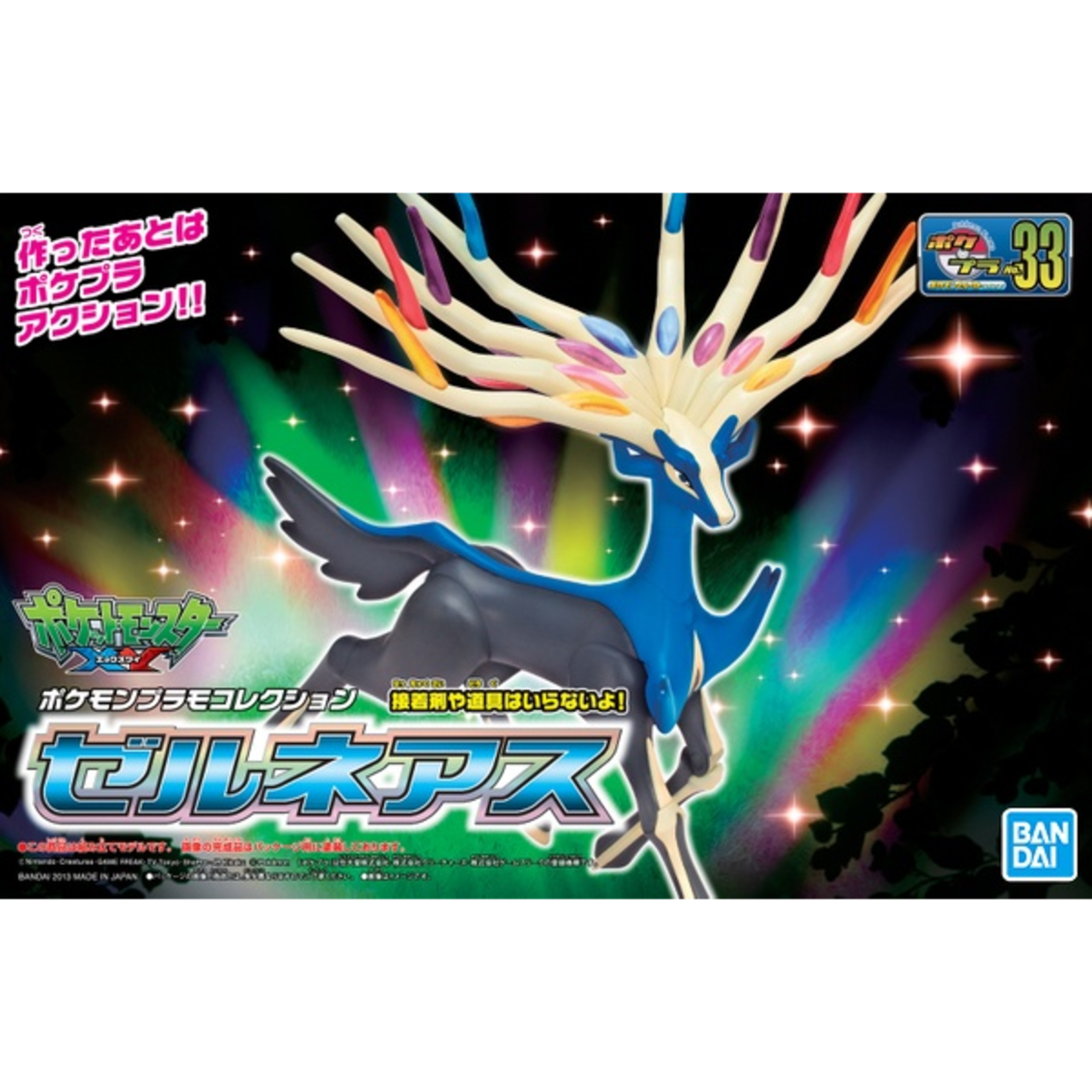 BANDAI POKEMON MODEL KIT XERNEAS