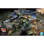 BANDAI HG ATM-09-DD BURGLARYDOG