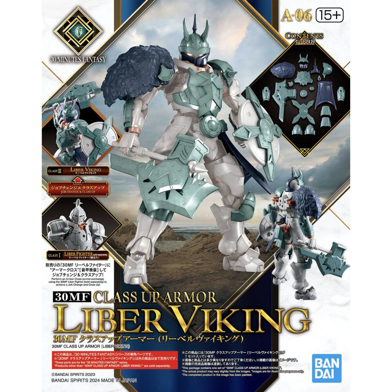 BANDAI 30MF CLASS UP ARMOR (LIBER VIKING)