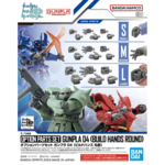 BANDAI OPTION PARTS SET GUNPLA 04 (BUILD HANDS ROUND)